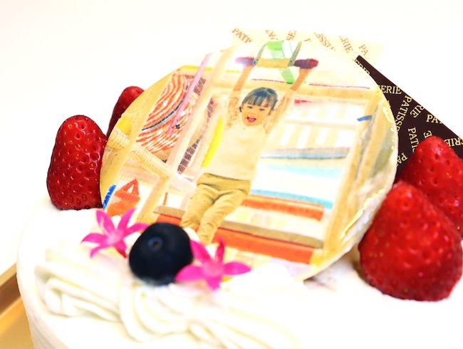Customized Cake